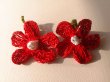 画像1: トゥーオヤのお花（二つ一組）: 赤 (1)