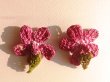 画像2: トゥーオヤのお花（二つ一組）: モーブピンク (2)